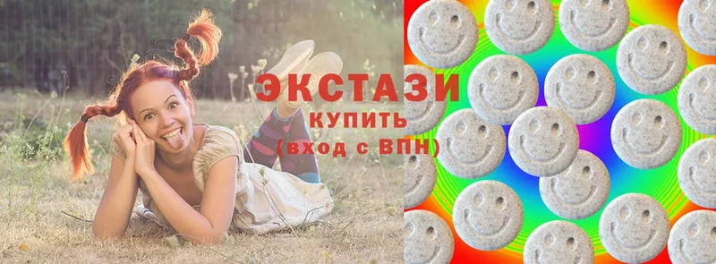 Экстази 300 mg  Вольск 