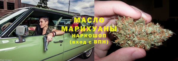 МДПВ Верхнеуральск