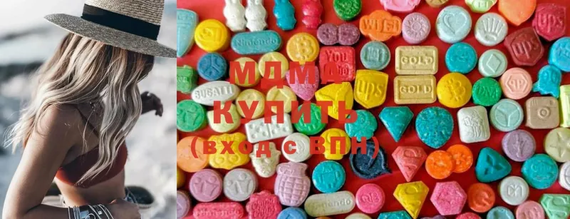 MDMA crystal  сколько стоит  кракен как войти  Вольск 